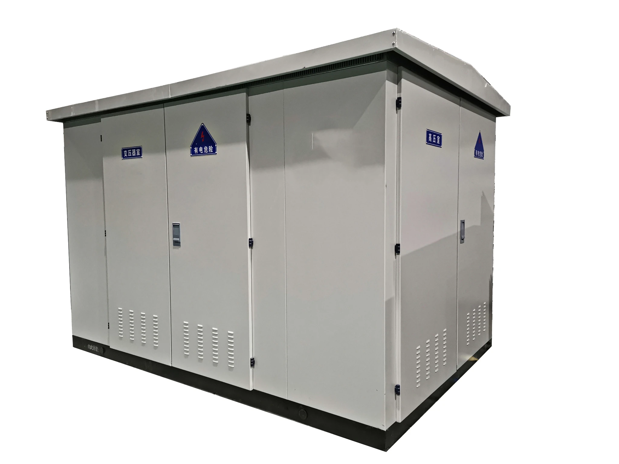 Compact Substation Prefabricated Substation