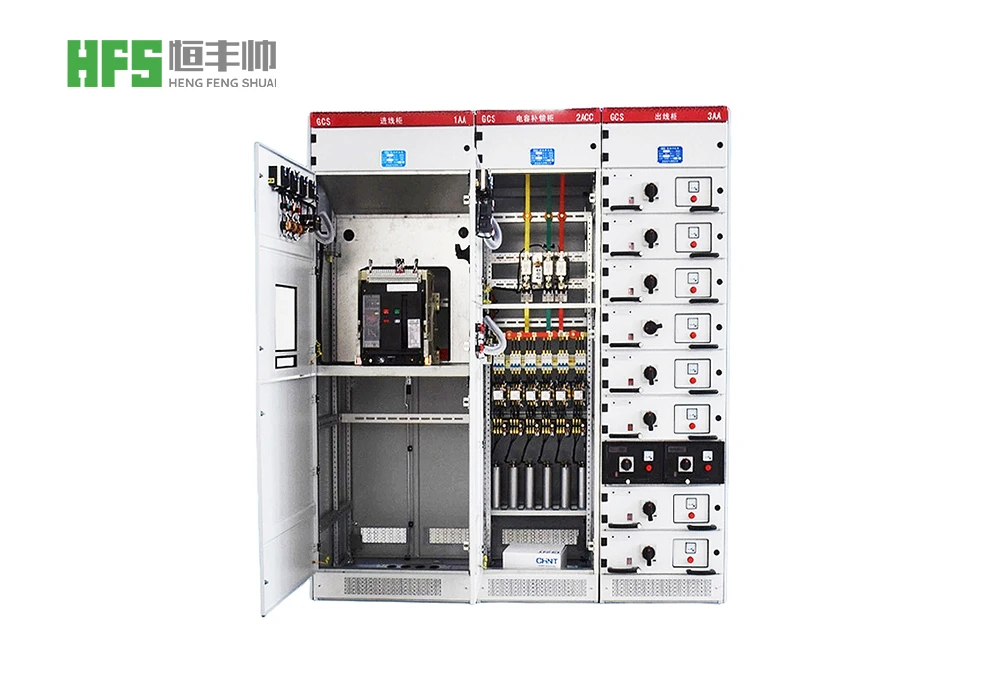 GCS Series Draw out Switchgear（Switchboard）