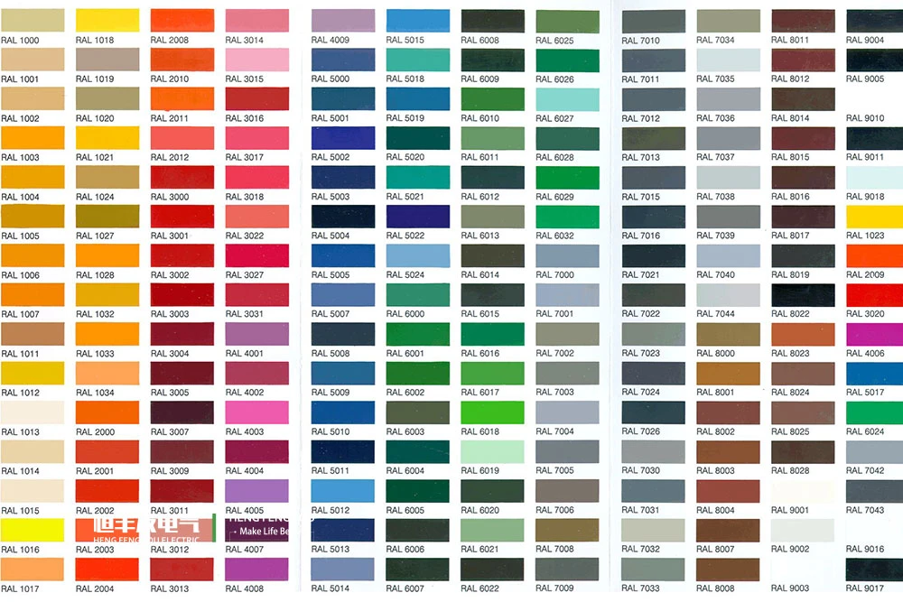 Share electric industry Raul color card (Raul paint color card) super practical!