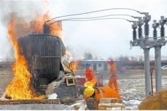 Common faults of power transformers: Transformer on fire