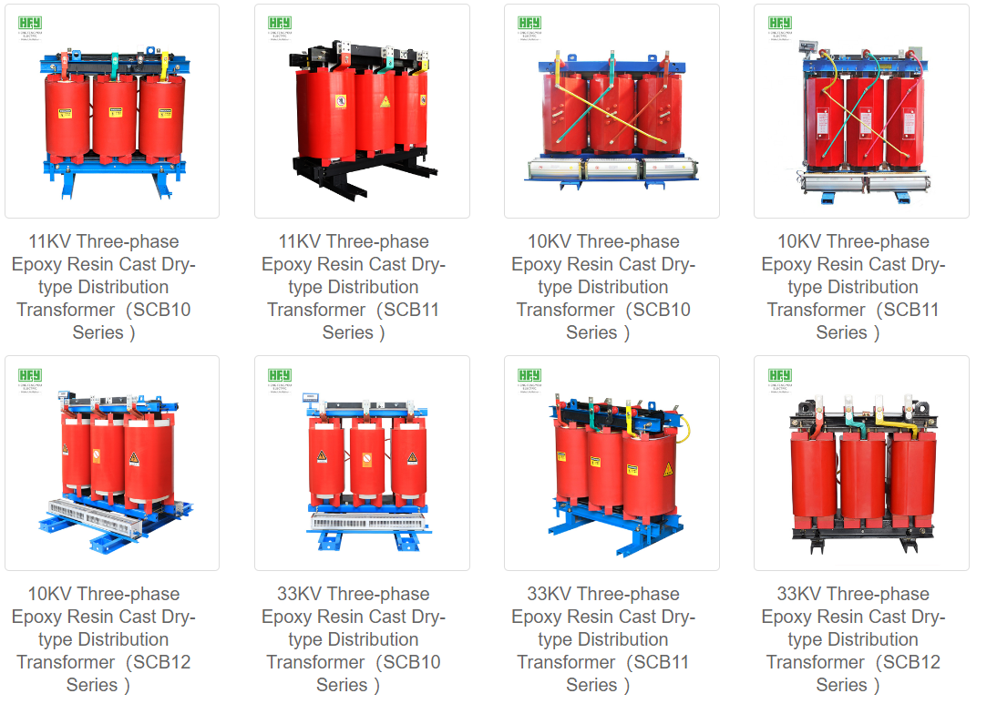 hengfengyou dry type transformer