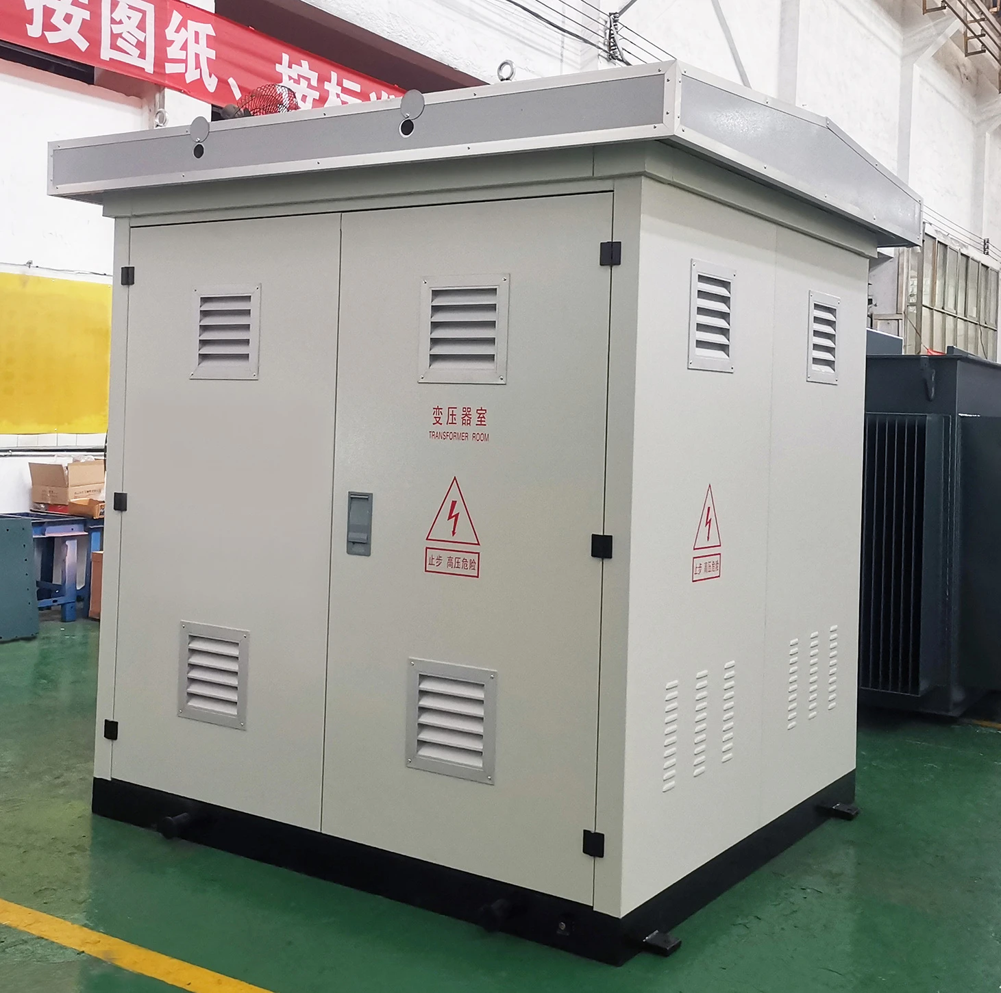 250 kva Compact substation